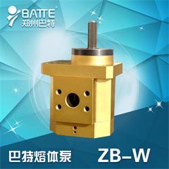  ZB-W化工泵（极悦平台） 
